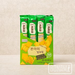 최신제조]본아미(bonami) 감자칩 12봉 (한케이스) 와사비맛/김맛/매운맛, 68g, 12개