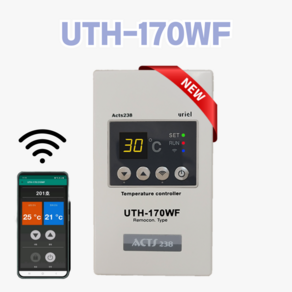 우리엘전자 UTH-170WF 와이파이 온도조절기 난방 필름 보일러 전기 판넬 acts238, 1개