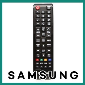 삼성 LED TV 리모콘 BN59-01175A LT28D310KD  UN55J5300AF  UN50J5020AF  UN50J5010AF  UN50J5000AF  UN48J, 1개