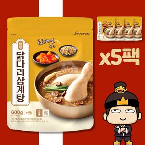 [진한식품] 바른 닭다리 삼계탕 600g 5개