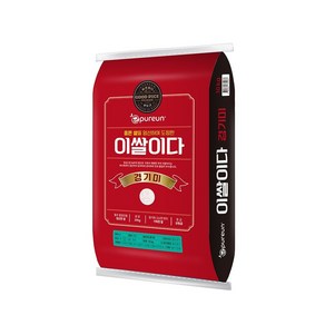 [이쌀이다] 경기미 10kg, 1개