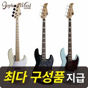 [최다구성품지급] 고퍼우드 J-classic VI /J클래식6 / 입문용 베이스기타, UBLUE600B(우라너스 블루), 1개