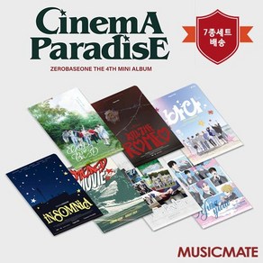 제로베이스원 (ZEROBASEONE) / 미니 4집 CINEMA PARADISE (ZEROSE ve/7종세트/미개봉)