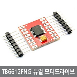 싸이피아 P29 TB6612FNG 듀얼 DC모터 드라이브 제어기 아두이노, 1개