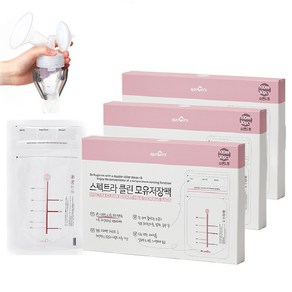 스펙트라 유축클립+ 클린 모유저장팩 90매(100ml180ml), 3개, 유축클립 + 100ml(90매)