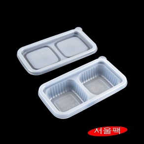 사각소스용기 반찬포장 기름장용기 양념용기 M-0814-2A 2칸 500세트