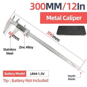 측정도구 디지털 속도계 목공 도구 마이크로 미터 깊이 지 버니어 캘리버캘리퍼스, 12 Box Metal Calipe 3