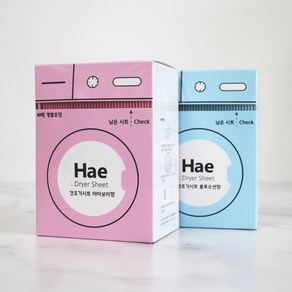 해 hae 삼성 아로마건조기시트 방향제 빨래방 드라이섬유유연제시트 (40매+10매), 아이보리 1Box(40매)+10매(블루오션), 1세트, 50매