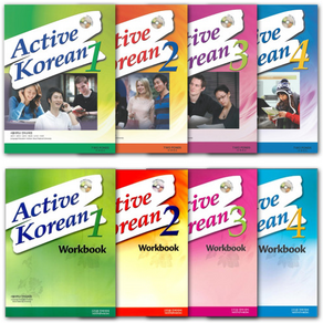 Active Koean SET(SB+WB) 한국어회화교재 엑티브코리언, Level 3 SET (SB+WB)