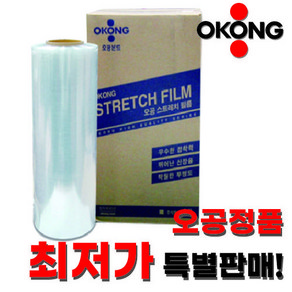 오공랩 20mic*500mm*300m 1박스(4개입) 공업용랩 스트레치필름 오공랩, 4개