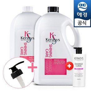 [쇼핑엔티] 케라시스 대용량 샤이닝 샴푸/린스 4L x2+펌프2개+180ml 샴푸1개