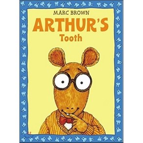 Athu's Tooth Papeback, Little, Bown Books fo Young Reades