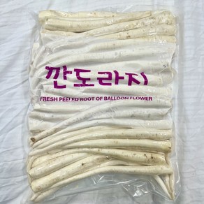 깐도라지 통도라지 도라지나물 세척도라지, 1개, 2kg