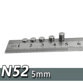 네오디움 자석 강력한 영구 희토류 N52 직경 5mm 두께 115mm 2mm 3mm 6mm 원형 강력 네오디뮴 10 개, 5x1mm