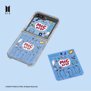 BTS 갤럭시Z플립5 케이스 MUSIC THEME MIC Drop SET Flip5