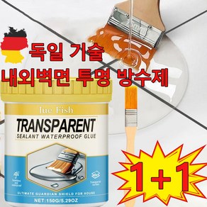 독일 기술 1+1 투명 방수액 방수페인트 방수제 욕실 옥상 벽면 방수 접착제, 2개, 150g, 무색