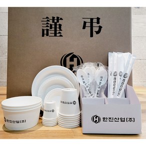 일반 상조용품 1박스(소량판매!!), 1개