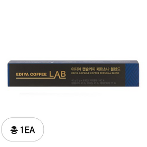 이디야 페르소나 블랜드 캡슐 5g x 8T, 40g, 8개입, 1개