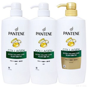 팬틴 스무드 케어 샴푸 750ml 2개 + 컨디셔너750ml 1개, 07 팬틴 볼륨 샴푸2개린스