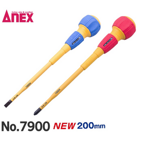 ANEX 아넥스 1000V 절연 드라이버 7900 십자드라이버 2X200 절연드라이버 신상품 길이 200mm