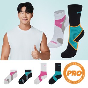 [2세트 셀버린 프로 레벨 양말 여성 단목 중목] 발목보호대 크로스핏 마라톤 러닝양말 발목테이핑, 화이트, 블랙, 1개