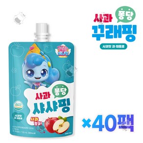 캐치티니핑 빛나핑 사과 퐁당 파우치 과채음료, 40개, 100ml