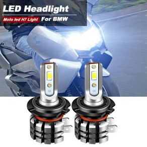 2PC CANbus 오토바이 H7 LED 헤드 라이트 전구 6000k 9600lm BMW C600 C650GT F650GS F700GS F800GSGTRSST HP4 K1200R, 2개