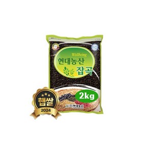 국산 흑미 2kg / 2024년 햅쌀