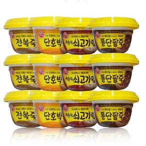 올따옴) 오뚜기 용기죽 선물세트 쇠고기3+단호박3+단팥3+전복3