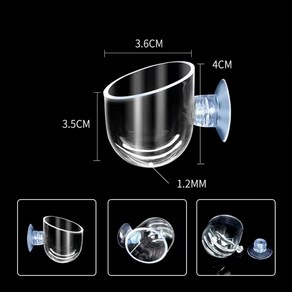 모레인 아크릴 수초컵 냉짱 실지렁이피딩컵 수초화분