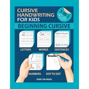 Cusive Handwiting Fo Kids: The Easy way to Lean Cusive Witing. Tace Pactice Lettes Wods ... Papeback, Independently Published, English, 9798693194861