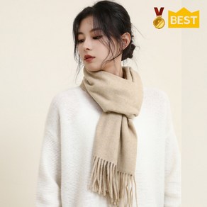 윈드업 캐시미어 머플러 목도리 겨울 빅사이즈 따듯한