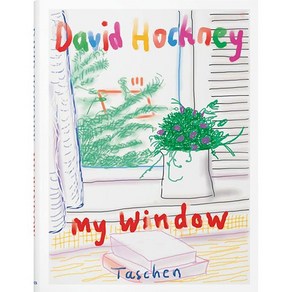 David Hockney. My Window 데이비드 호크니 아트북 디자인북