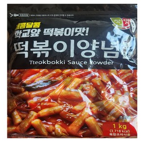 학교앞 떡볶이맛 떡볶이양념분말 순한맛 1kg