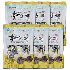 흑마늘젤리 배송비 무료 280g 국산 특산품 흑마늘 젤리 제리, 6개