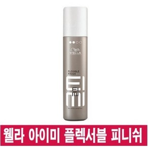 웰라 아이미 플렉서블 피니쉬 스프레이 액상스프레이, 250ml, 1개