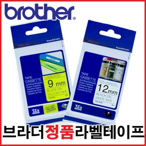 [정품] [다이모공구]브라더 라벨테이프 라벨프린터기종 6mm 9mm 12mm 18mm 24mm36mm 라벨프린터테이프, 브라더 6mm, TZ-111(투명바탕/검정글자)