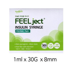 FEEL ject 필텍(필젯) 인슐린주사기 1cc*30G*8mm 100개입, 1개