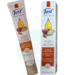[정품] Swiss Just 스위스 유스트 케어 앤 리페어 오일 40mL 피부재생 피부진정 피부안정, 3개