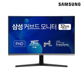 삼성전자 32인치 FHD 75Hz 커브드 모니터