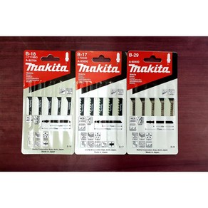 MAKITA 마끼다 곡선절단용 직쏘날(Cuve-cut) 커브컷 5pcs 제품 사양선택, 5개