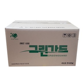 아이삼익 그린가드 정품 쓰레기통 연속비닐_연속봉투_롤비닐봉투 35L/45L용 20롤 (1롤-길이15m), 백색 35L(20롤), 1박스