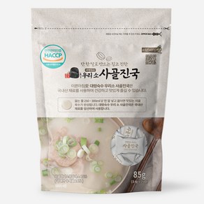 대령숙수 우리소 사골진국 코인육수 25정