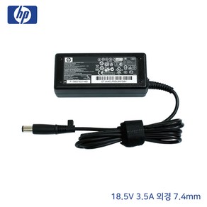 HP 18.5V 3.5A 7.4mm PPP009 신형 정품 어댑터 충전기, 1개