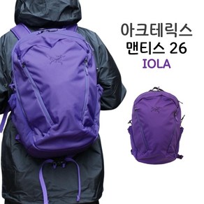 아크테릭스 가방 맨티스 26 백팩 IOLA ABOSUX6044-ILI