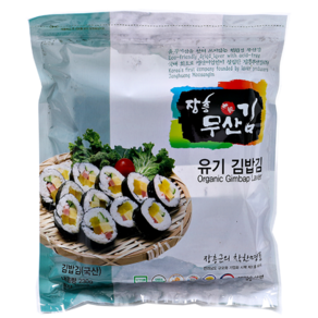 장흥 무산김 김밥김 100매입 1봉, 230g, 2개