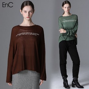 [EnC] 레터링 루즈핏 울티셔츠