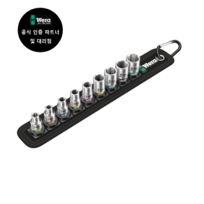 WERA 베라 Belt A 4 (003883) + 사은품 증정