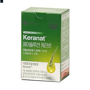 네이처블룸 종근당건강 헤어솔루션 케라넷 310mg 0캡슐, 1개, 310ml