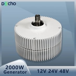 PMG 풍력 터빈 2000W 24V 750 AC DC 마그네틱 워터 하이드로 자유 에너지, 5.24V - geneato only-1000w, 1개